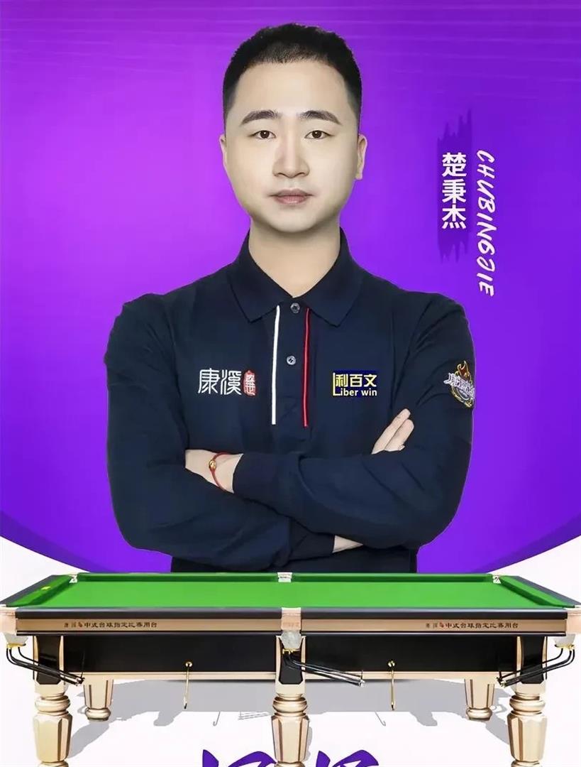其历史悠久