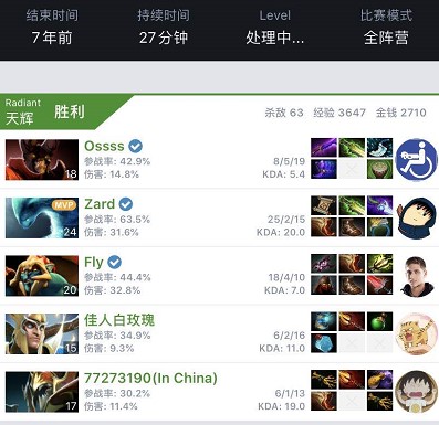 深深吸引