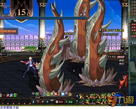 员个人能力 员个人能力