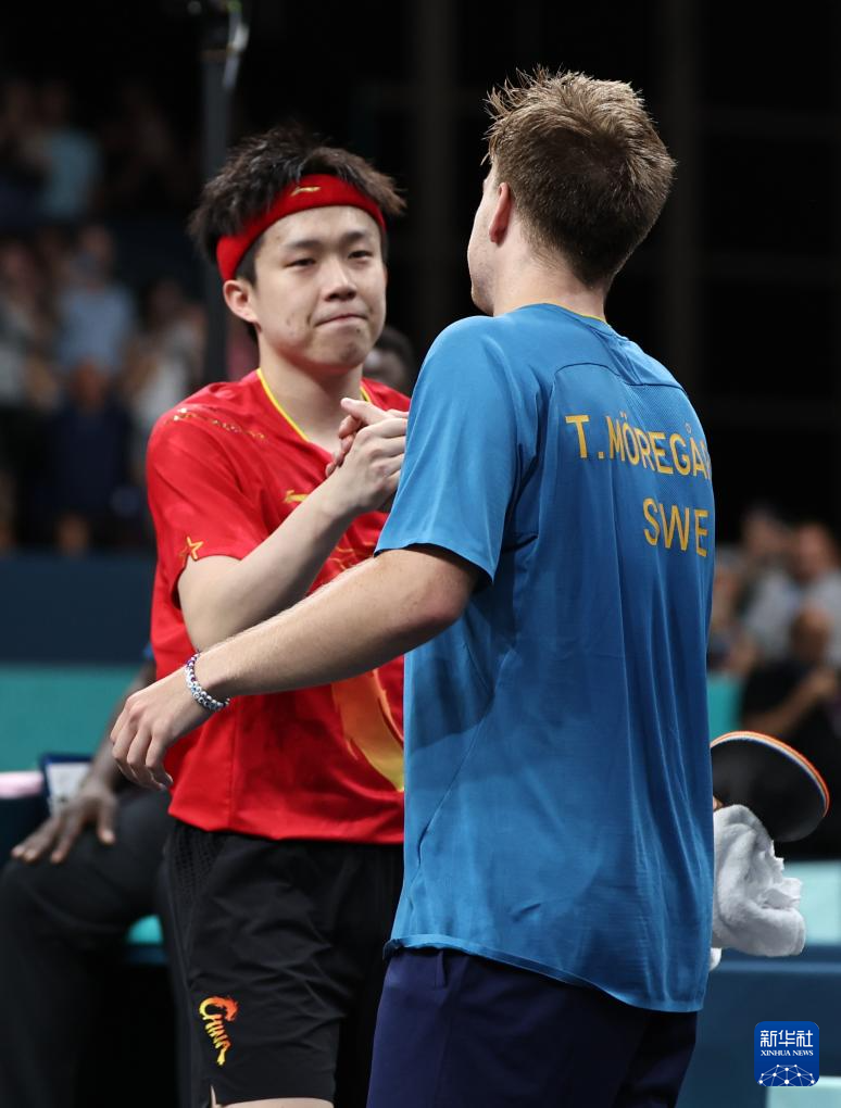 术苦吞三连 术苦吞三连