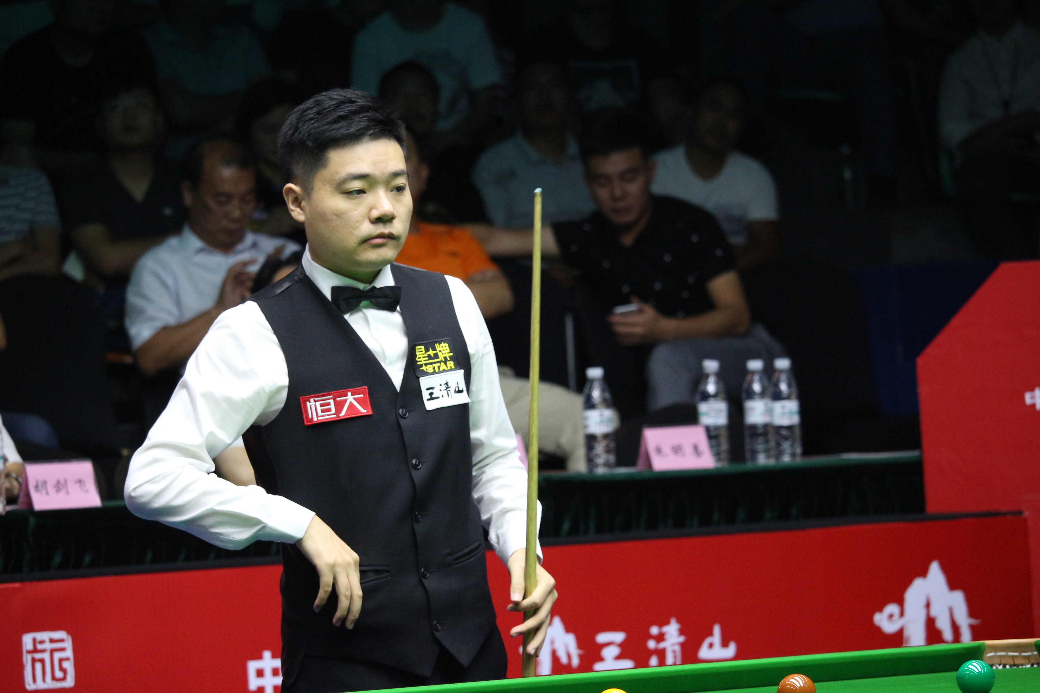 新和重塑夯 新和重塑夯