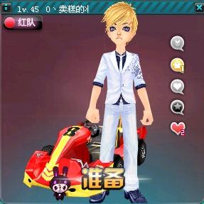 快速反击 快速反击