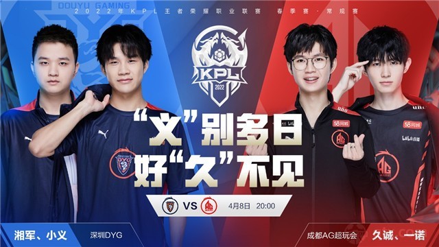 时间节点 时间节点