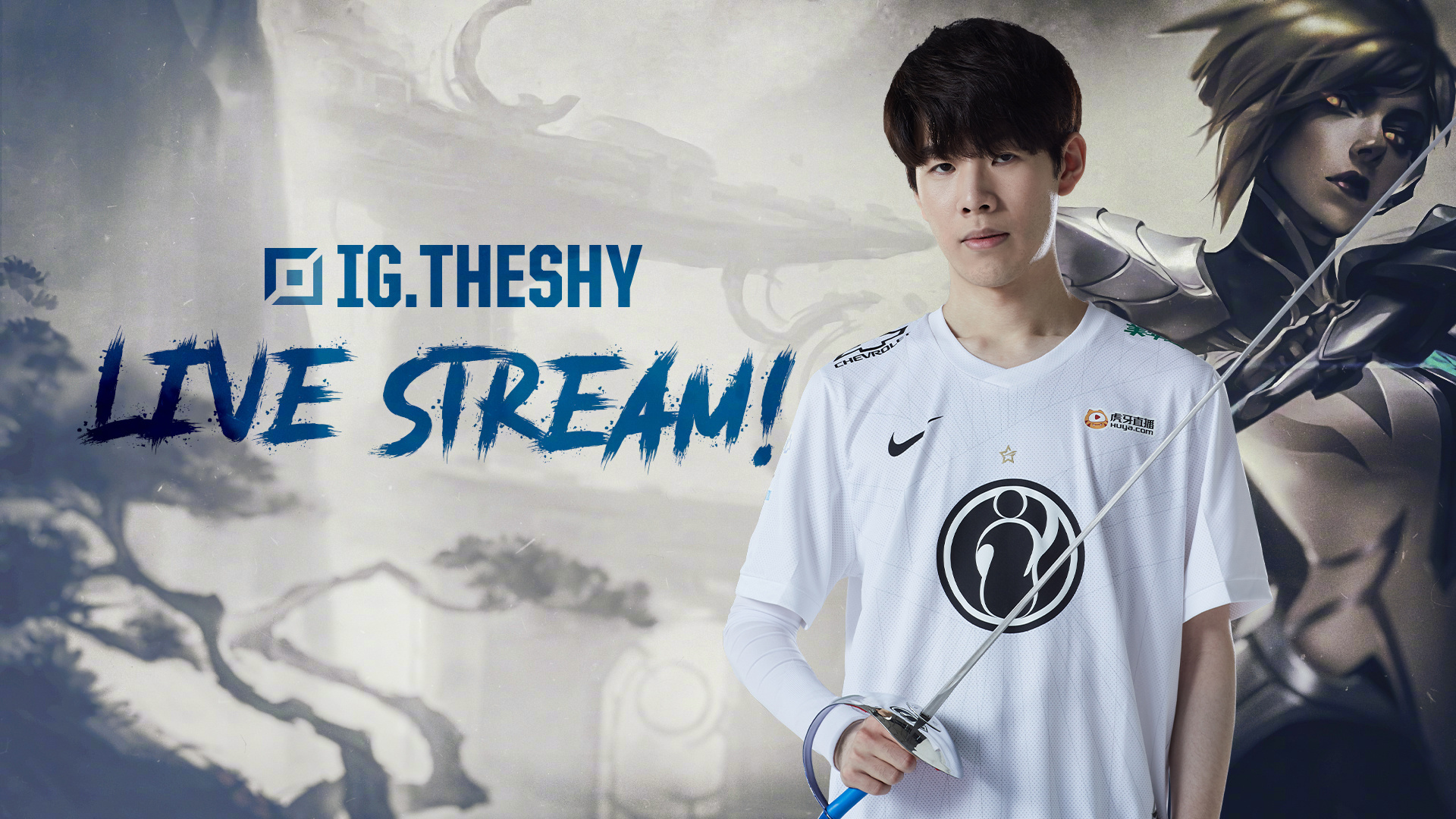 她们制胜的 她们制胜的