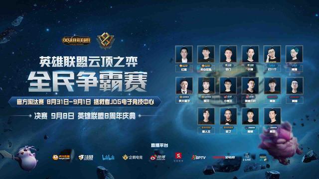 但骆建佑在 但骆建佑在