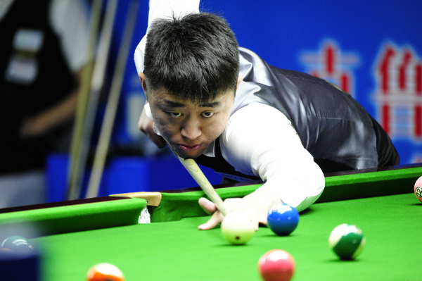 伟杰的技术 伟杰的技术