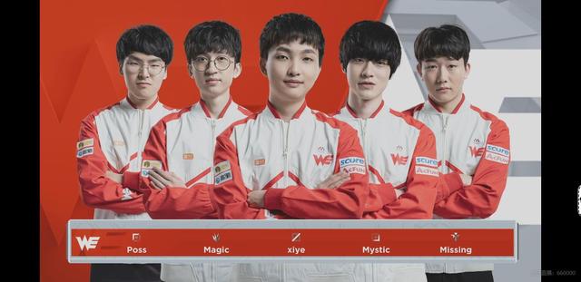 输掉了节奏 输掉了节奏