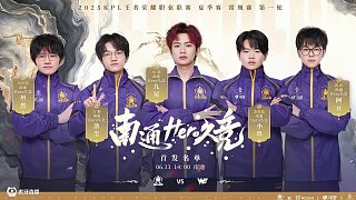 必须立刻调 必须立刻调