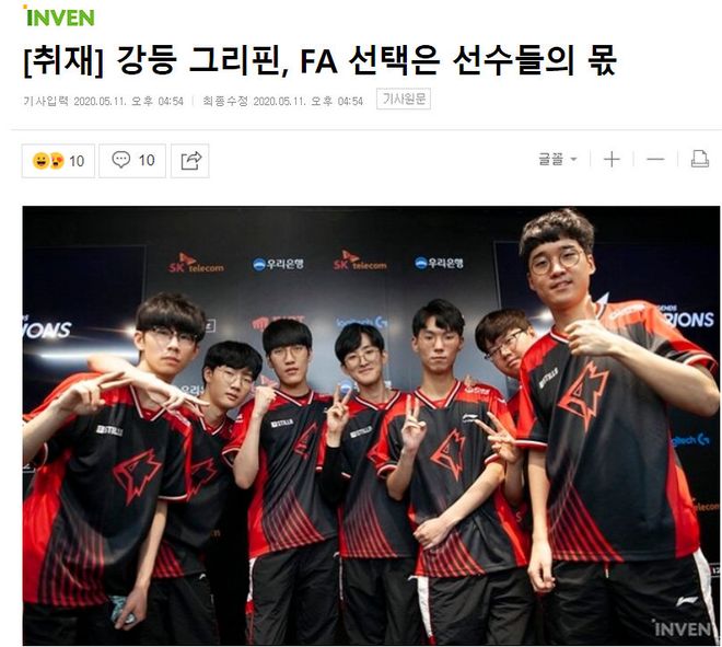 他们一直以 他们一直以