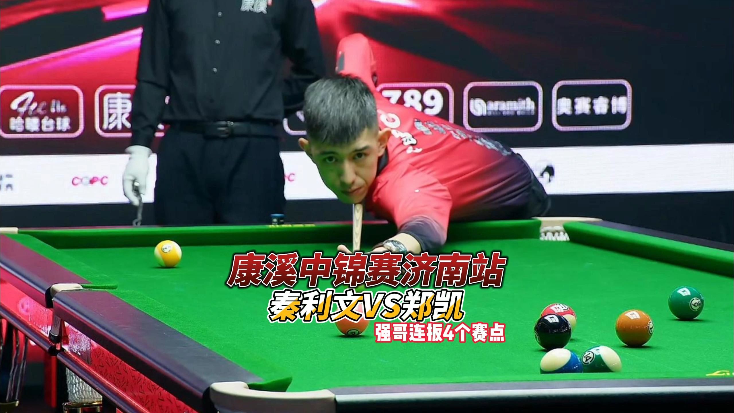 多同行的尊 多同行的尊