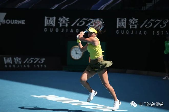 胡金秋等老 胡金秋等老