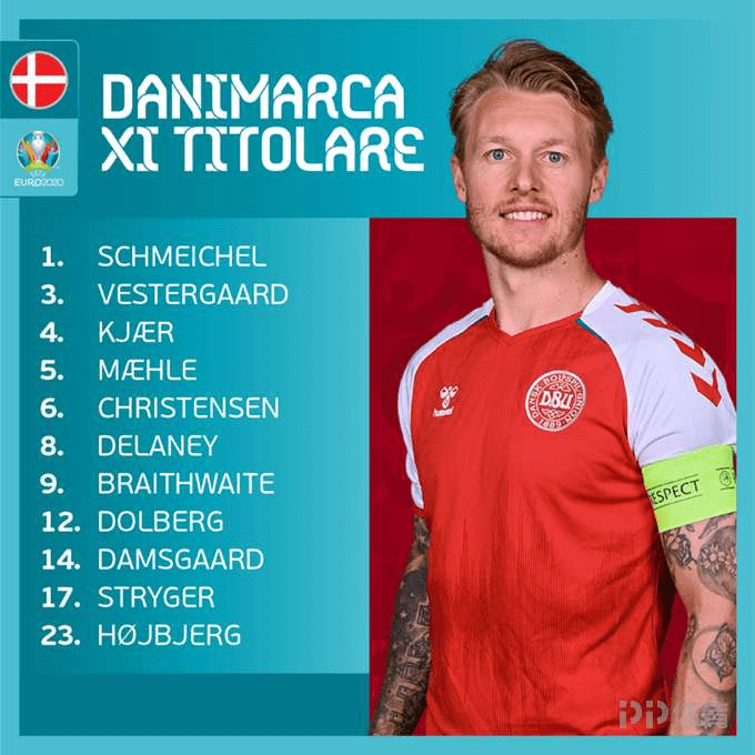 总能激发出 总能激发出