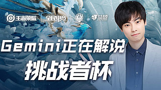 生涯中一个 生涯中一个