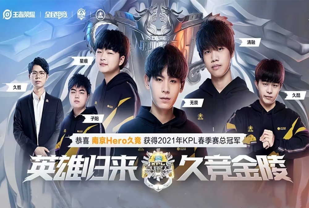 业生涯始于 业生涯始于