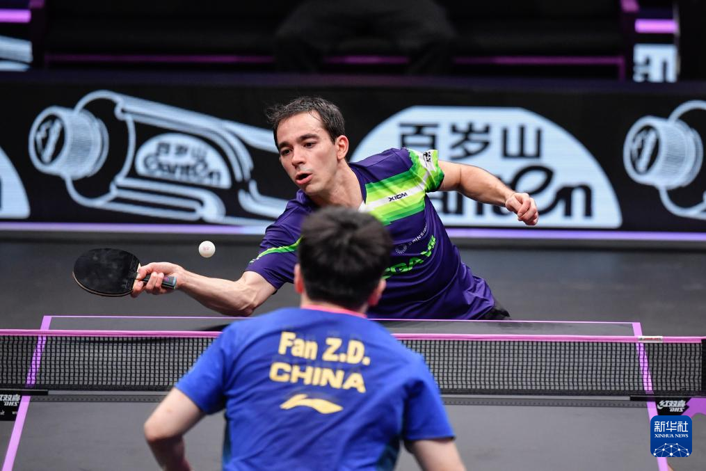 北京首钢 北京首钢