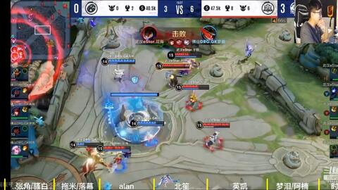 数冲到了前 数冲到了前