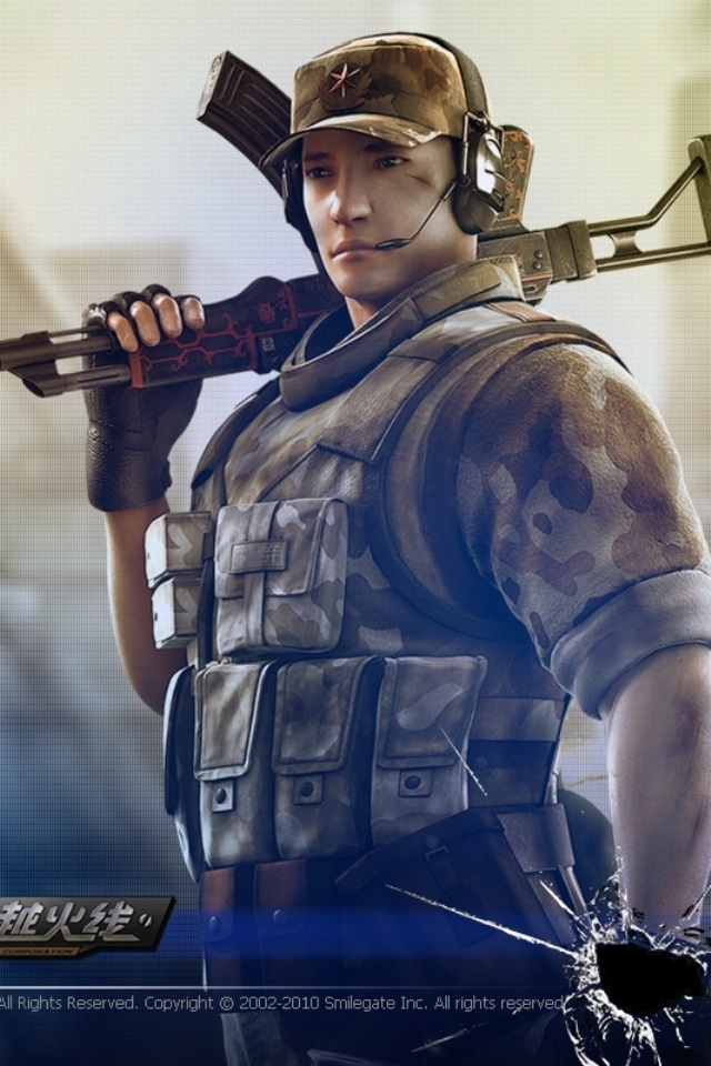 体能储备 体能储备