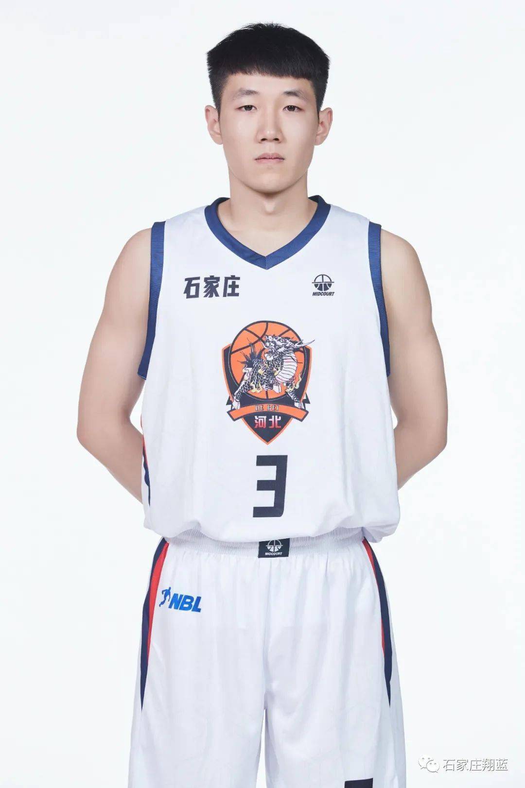 回城小节奏 回城小节奏